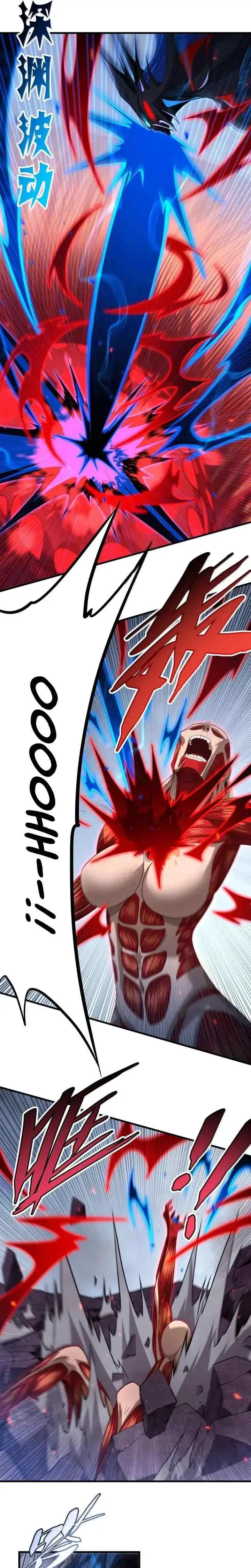 I Came From The Abyss to Save Mankind chapter 143 halaman 11