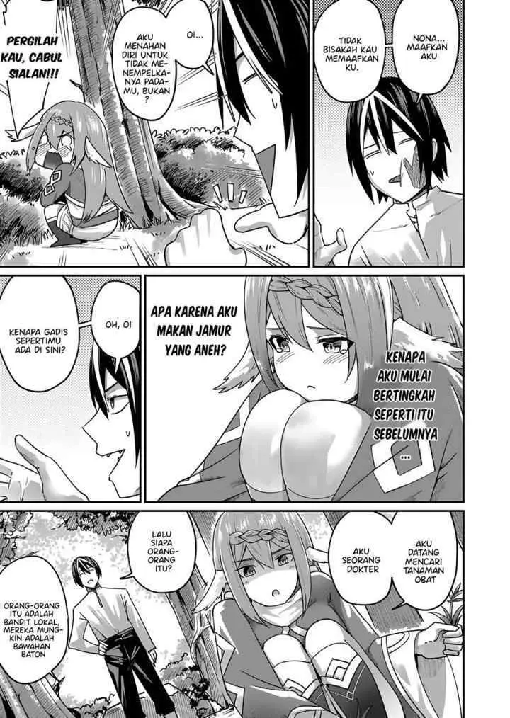 Kichiku Eiyuu chapter 2 halaman 16