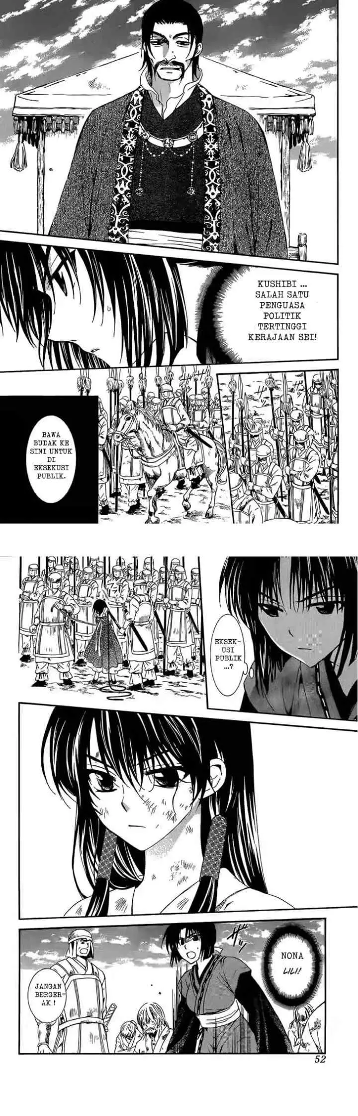 Yona of the Dawn chapter 119 halaman 5