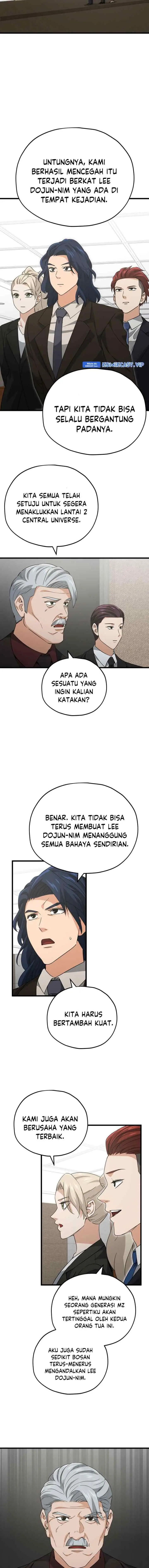 My Dad Is Too Strong chapter 150 halaman 14