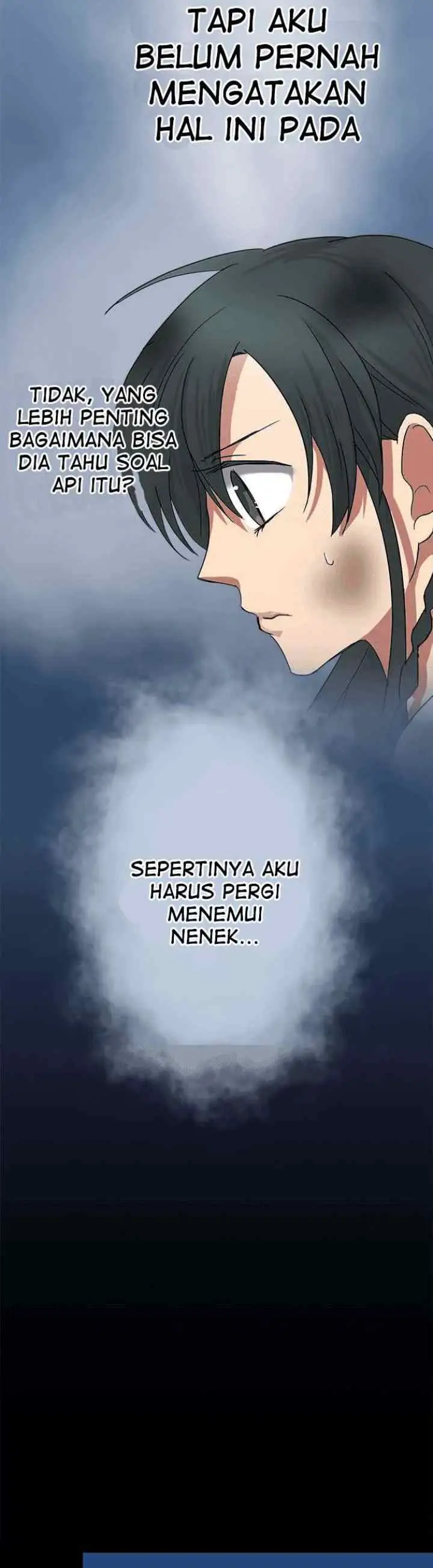 Distancia ~ The Untouchable One chapter 1 halaman 11