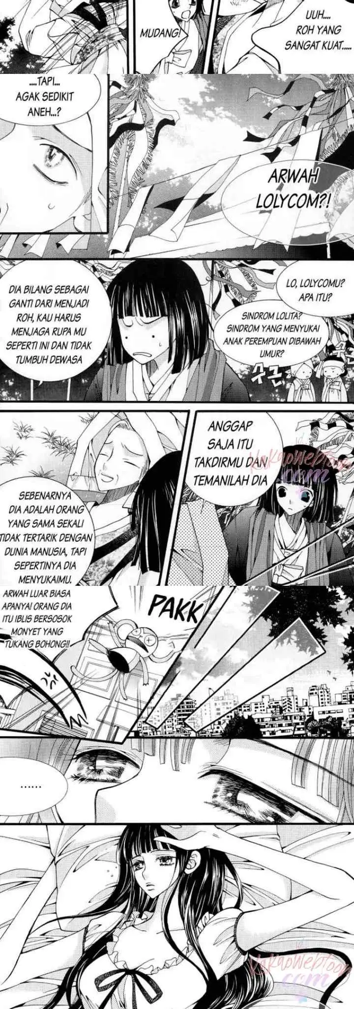Chiro Star Project chapter 26 halaman 6