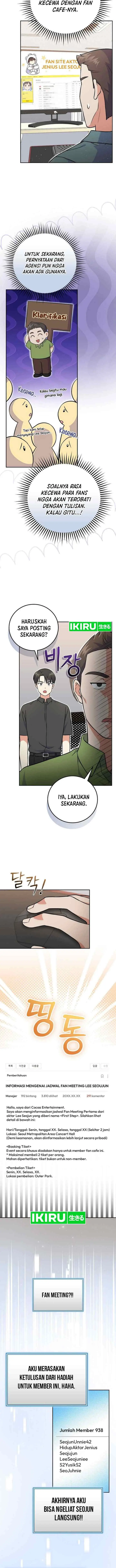 Superstar From Age 0 chapter 51 halaman 6