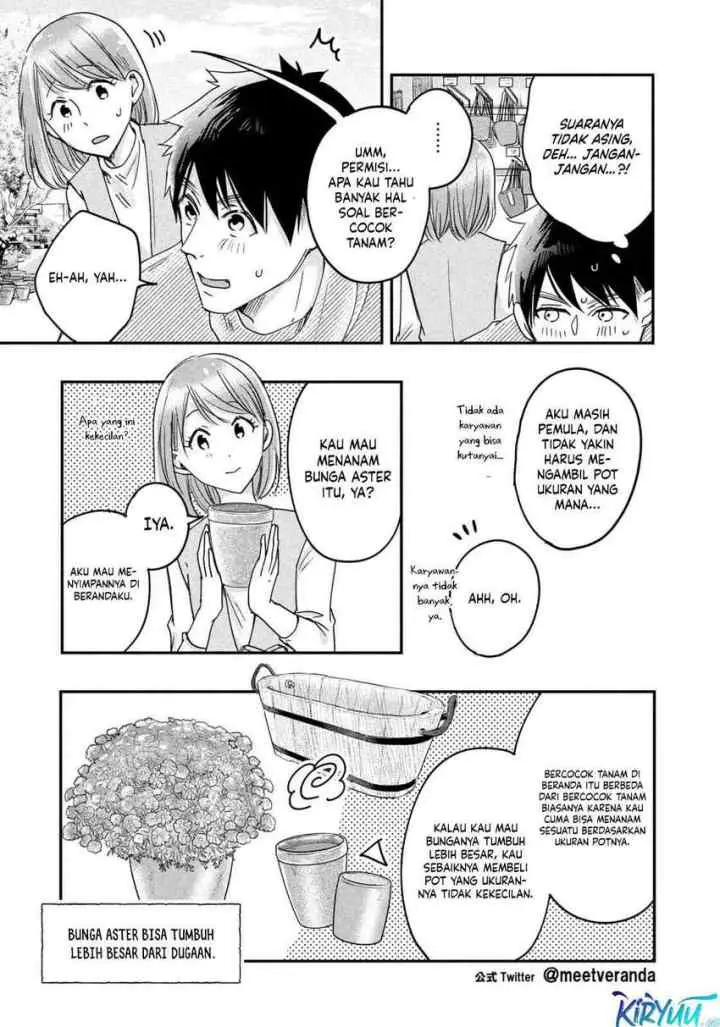 Kyou mo Veranda de chapter 10 halaman 8