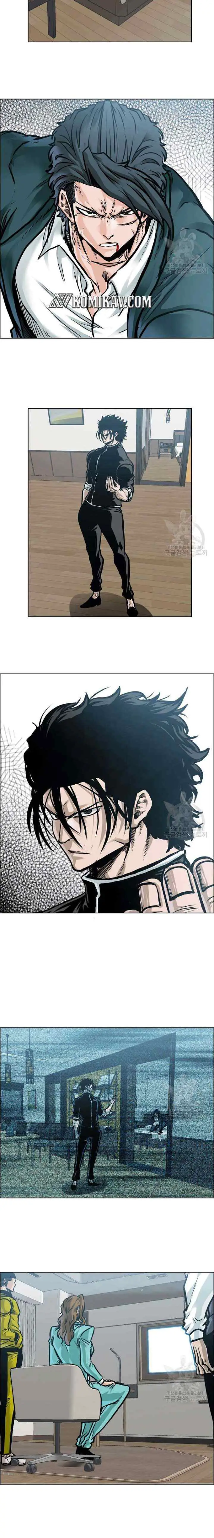 Boss in School chapter 230 halaman 7
