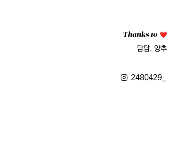 Lee Seop's Love chapter 70 halaman 103