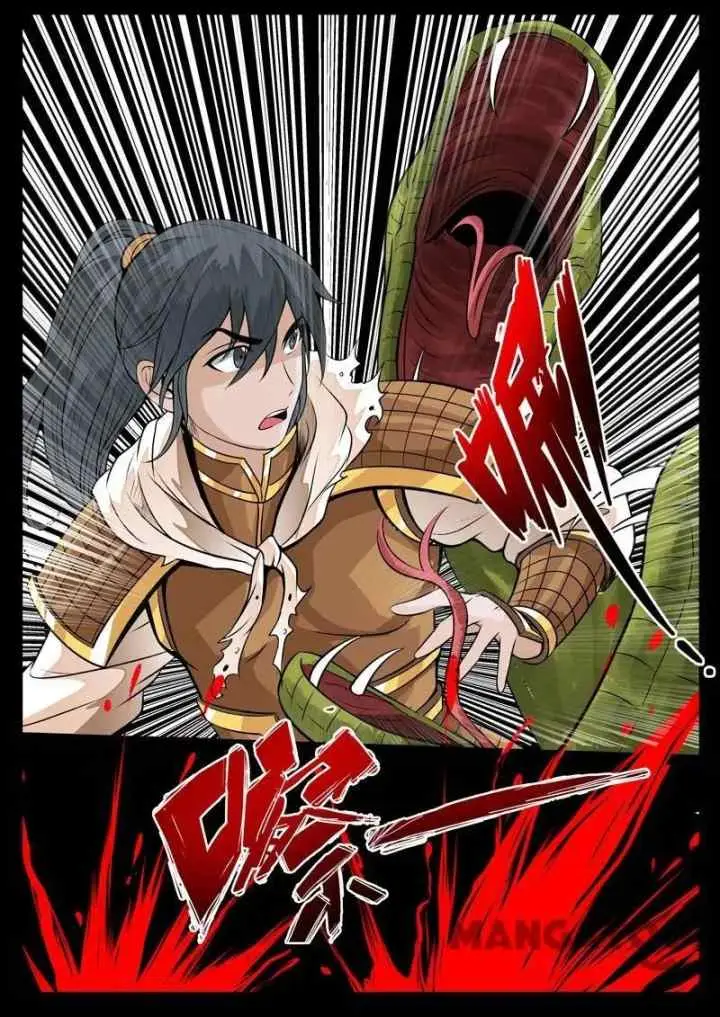 Dragon Amulet: The Emperor and The Country chapter 80 halaman 7