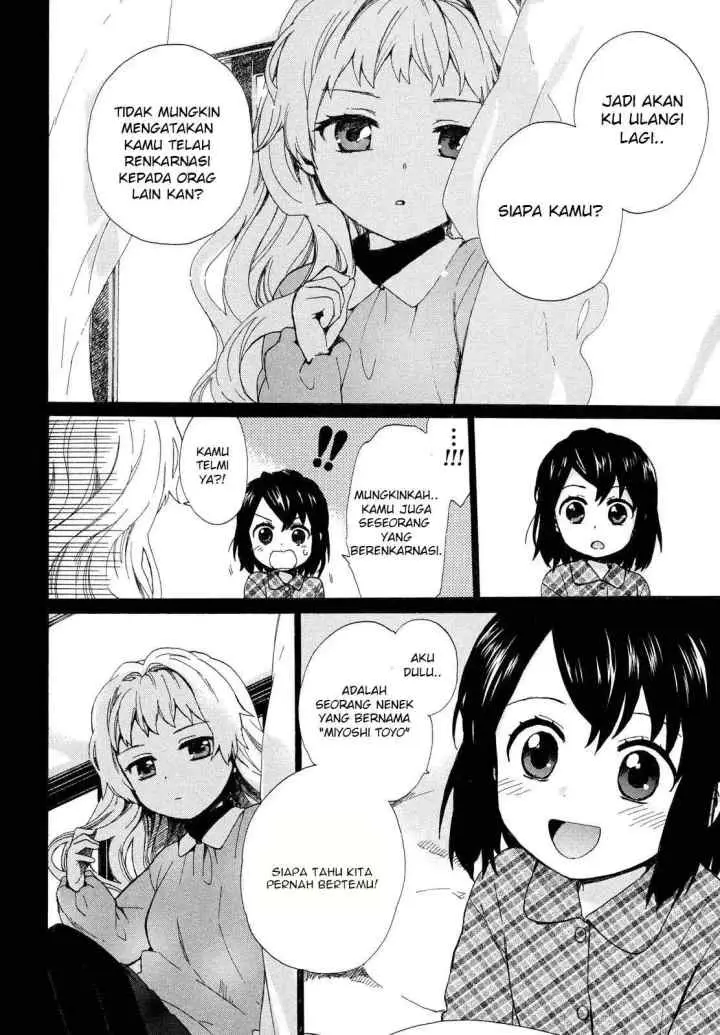Roujoteki Shoujo Hinata-chan chapter 5 halaman 11
