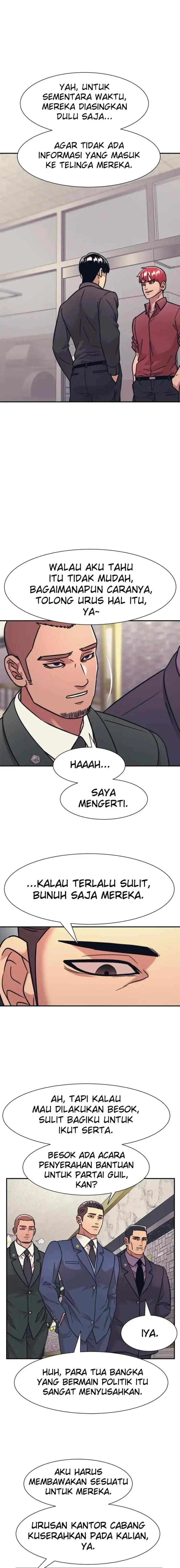 I Am Unbeatable chapter 43 halaman 13