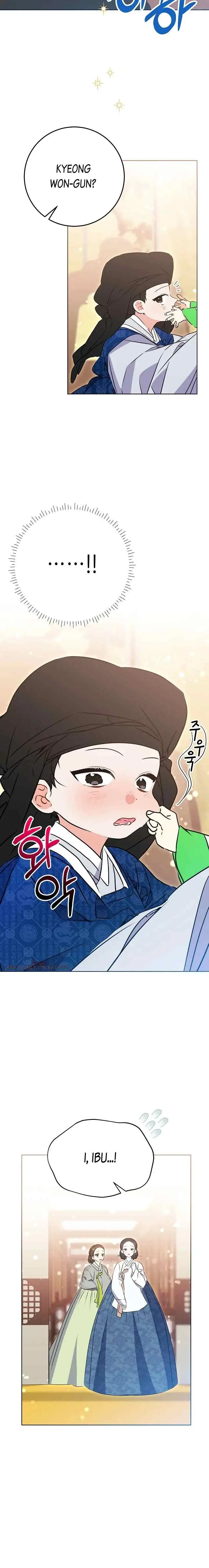 Born as the Daughter of the Lowly Concubine chapter 18 halaman 10