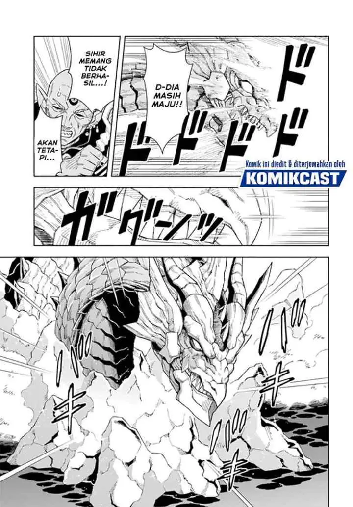 The King of Cave Will Live a Paradise Life chapter 12.1 halaman 13