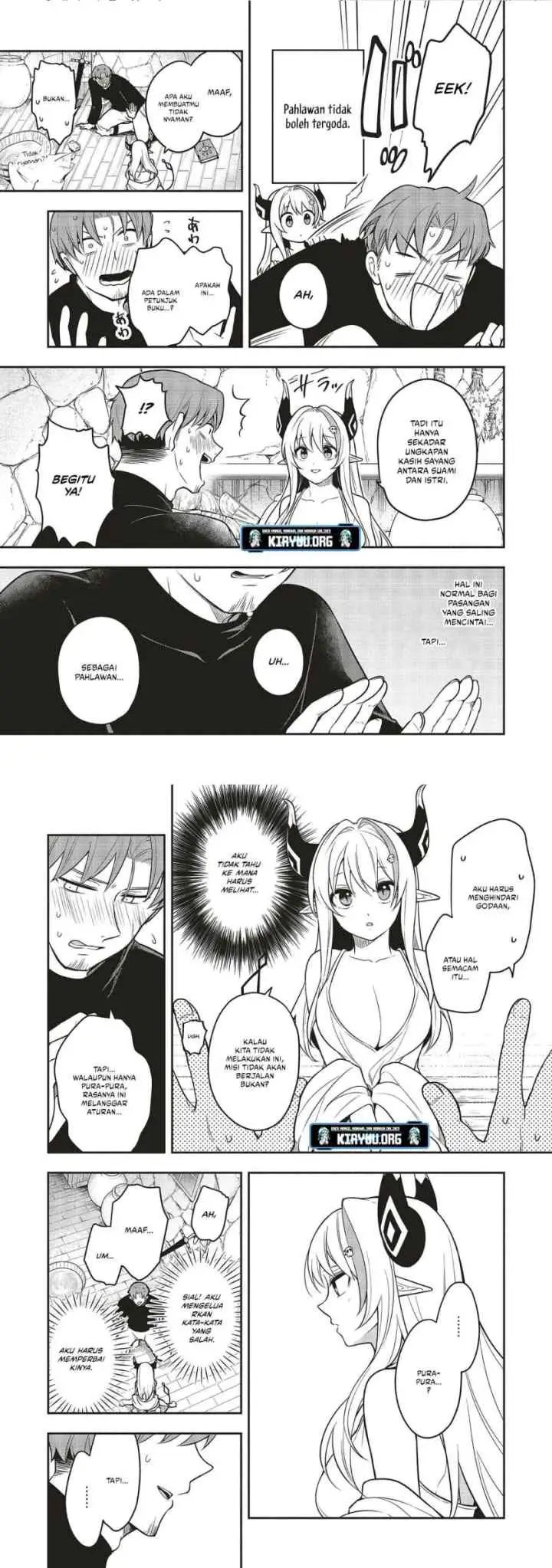 Shinkon Quest - Maou no Musume wa Majime Yuusha wo Otoshitai chapter 1 halaman 11
