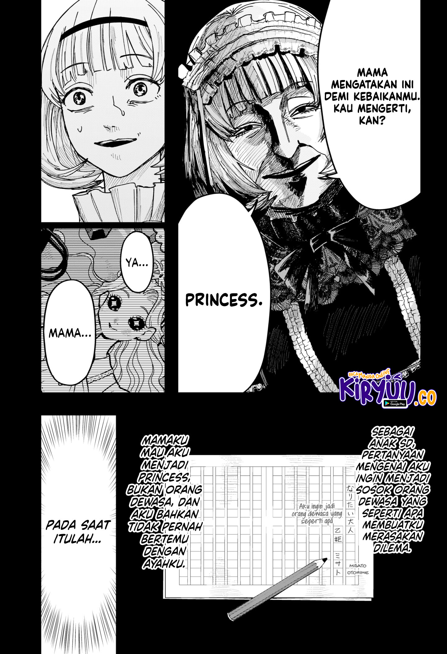 Otona Taisen chapter 14 halaman 6