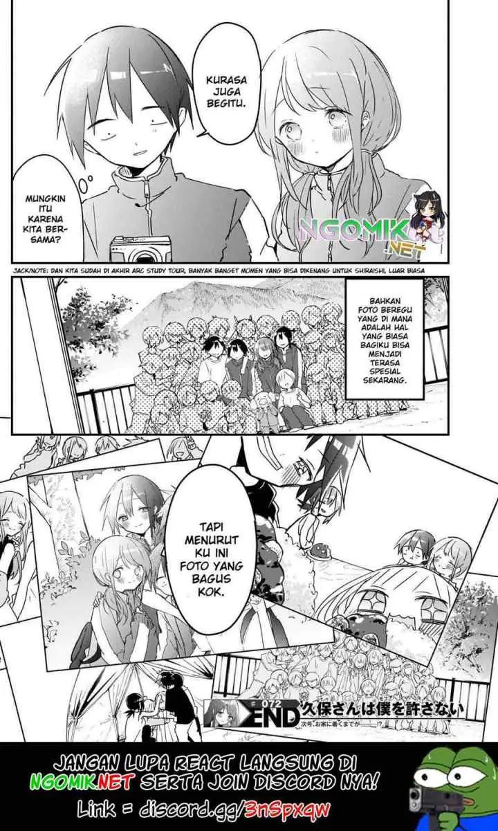 Kubo-san wa Boku (Mobu) wo Yurusanai chapter 72 halaman 13