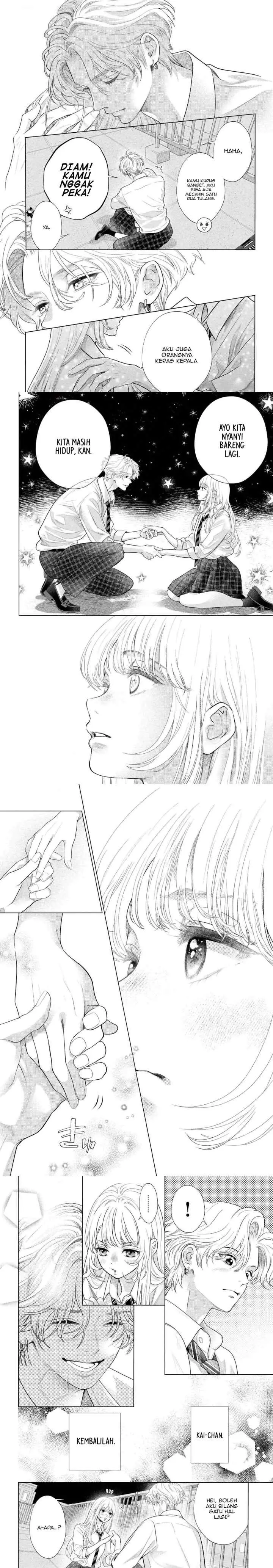 Hosekibako Ni Ai o Tsumeyo chapter 1 halaman 17