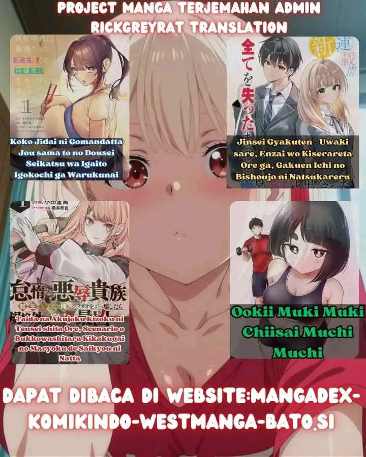 Koko Jidai ni Gomandatta Jou sama to no Dousei Seikatsu wa Igaito Igokochi ga Warukunai chapter 18 halaman 17