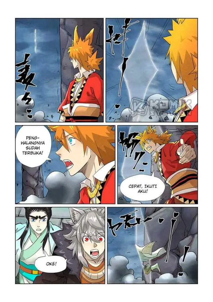 Tales of Demons and Gods chapter 390.5 halaman 11