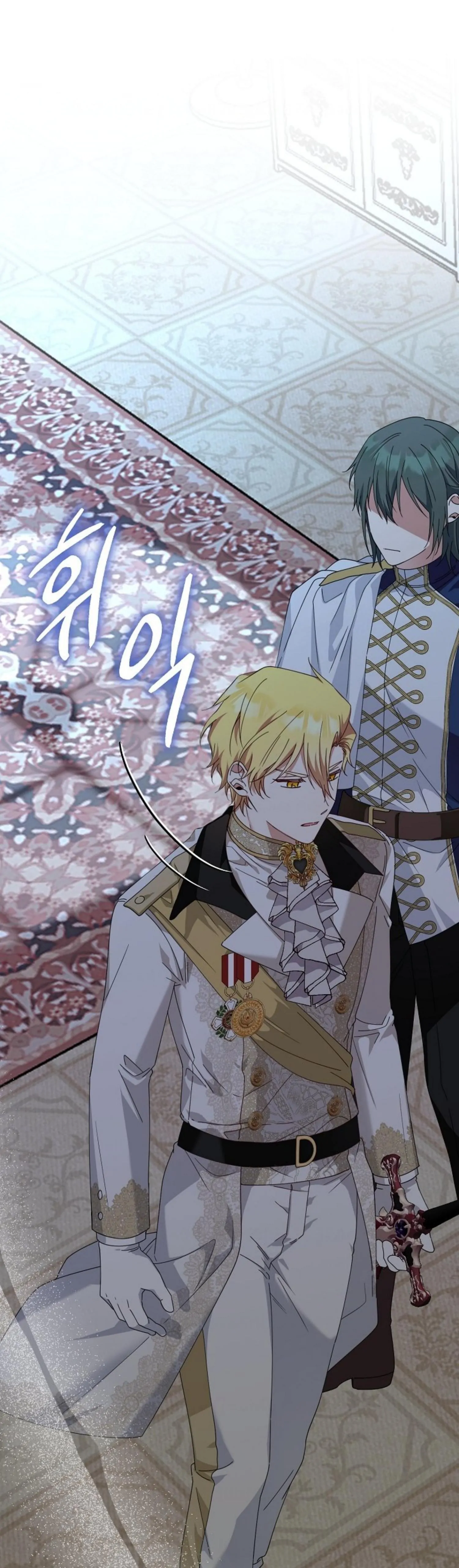 Bird Empress chapter 17 halaman 33