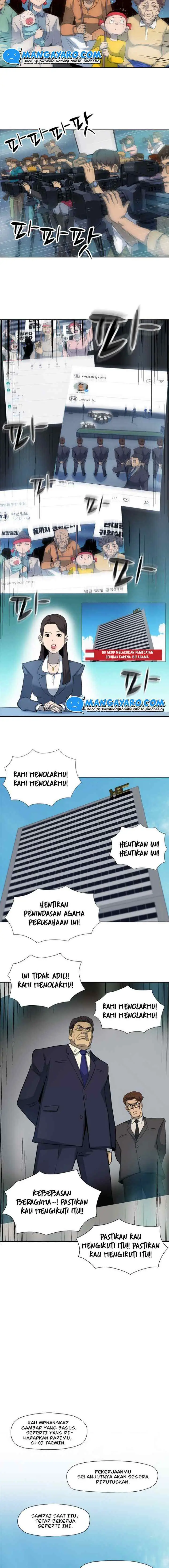 Rooftop Sword Master : Arachi The First Irregular chapter 12 halaman 8
