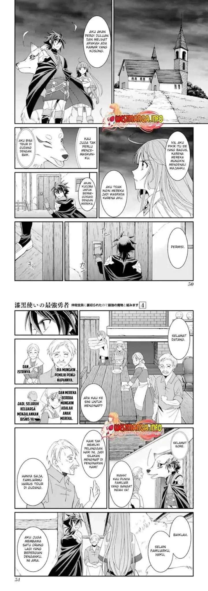 Shikkoku Tsukai no Saikyo Yusha Nakama Zen'in ni Uragira Retanode Saikyo no Mamono chapter 15 halaman 10