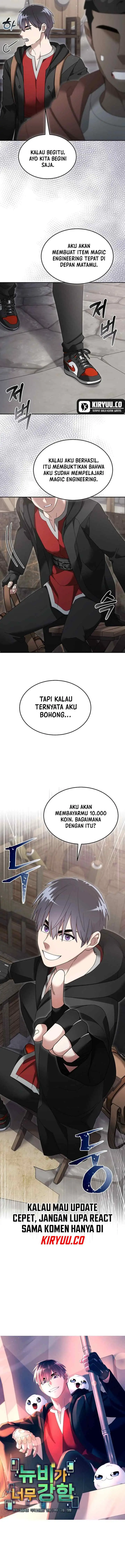 The Newbie Is Too Strong chapter 120 halaman 5