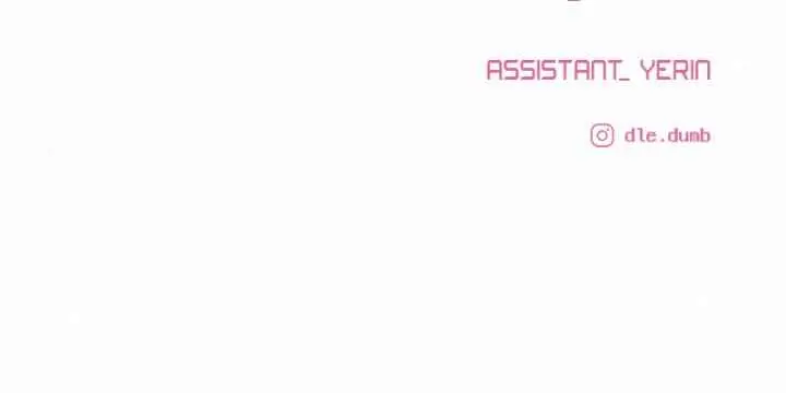 Operation: True Love chapter 50 halaman 20