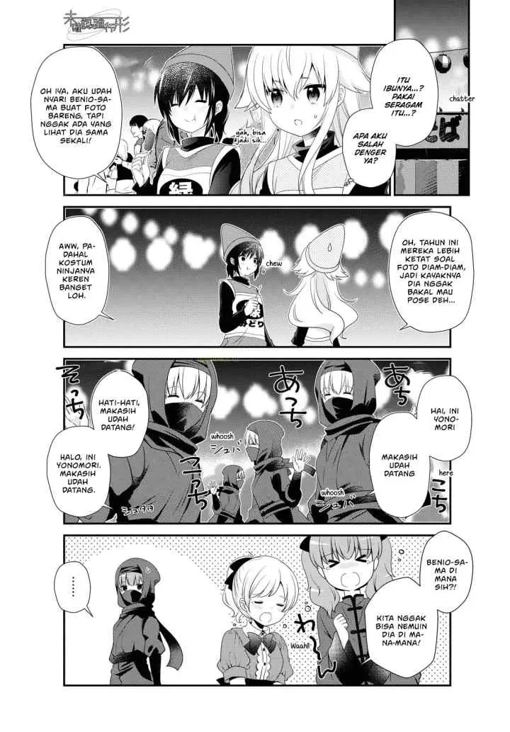 Mikakunin de Shinkoukei chapter 157 halaman 8