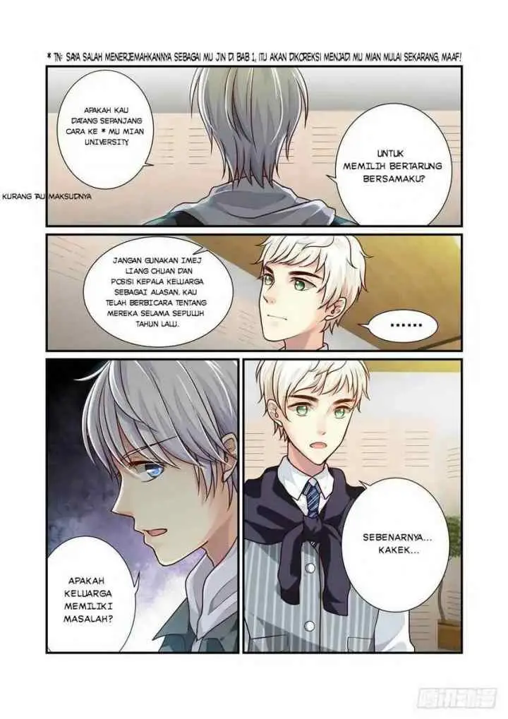 Bai Ze's Bizarre Collection chapter 11 halaman 8