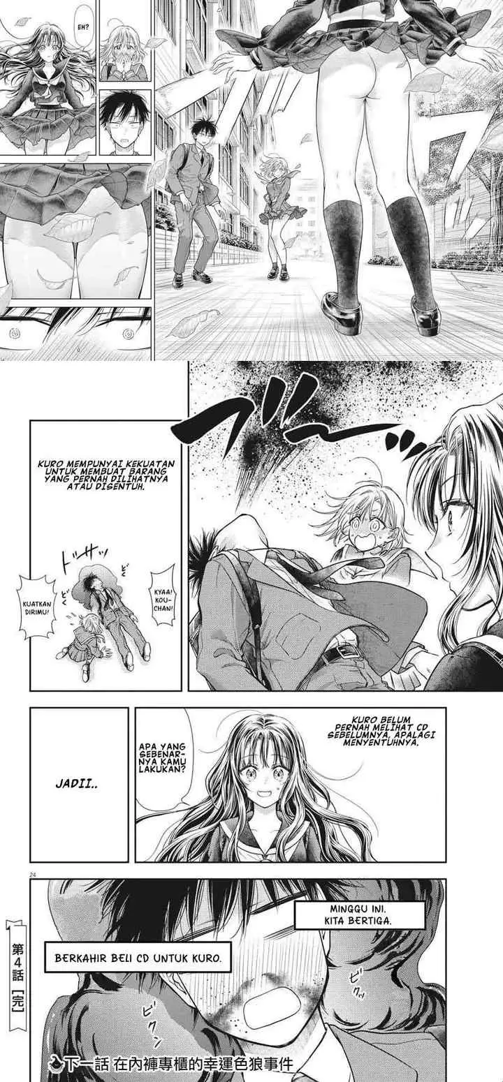 7-dai Tatarimasu no de Hayaku Kekkon shite Kudasai! chapter 4 halaman 11