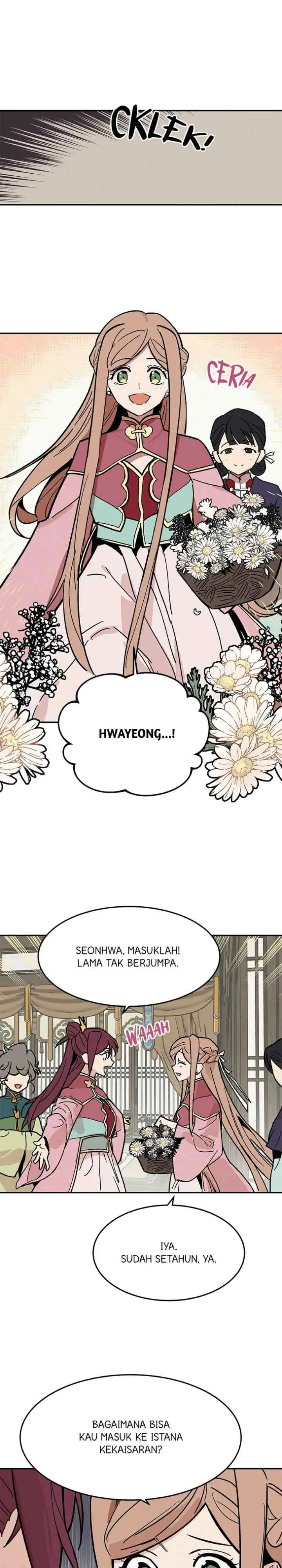 Hugung Scandal chapter 5 halaman 13