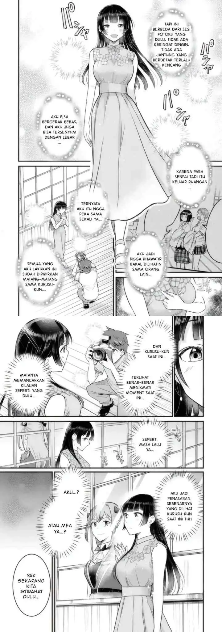 Uchi no Seiso-kei Iinchou ga Katsute Chuunibyou Idol Datta Koto wo Ore Dake ga Shitteiru chapter 4 halaman 15