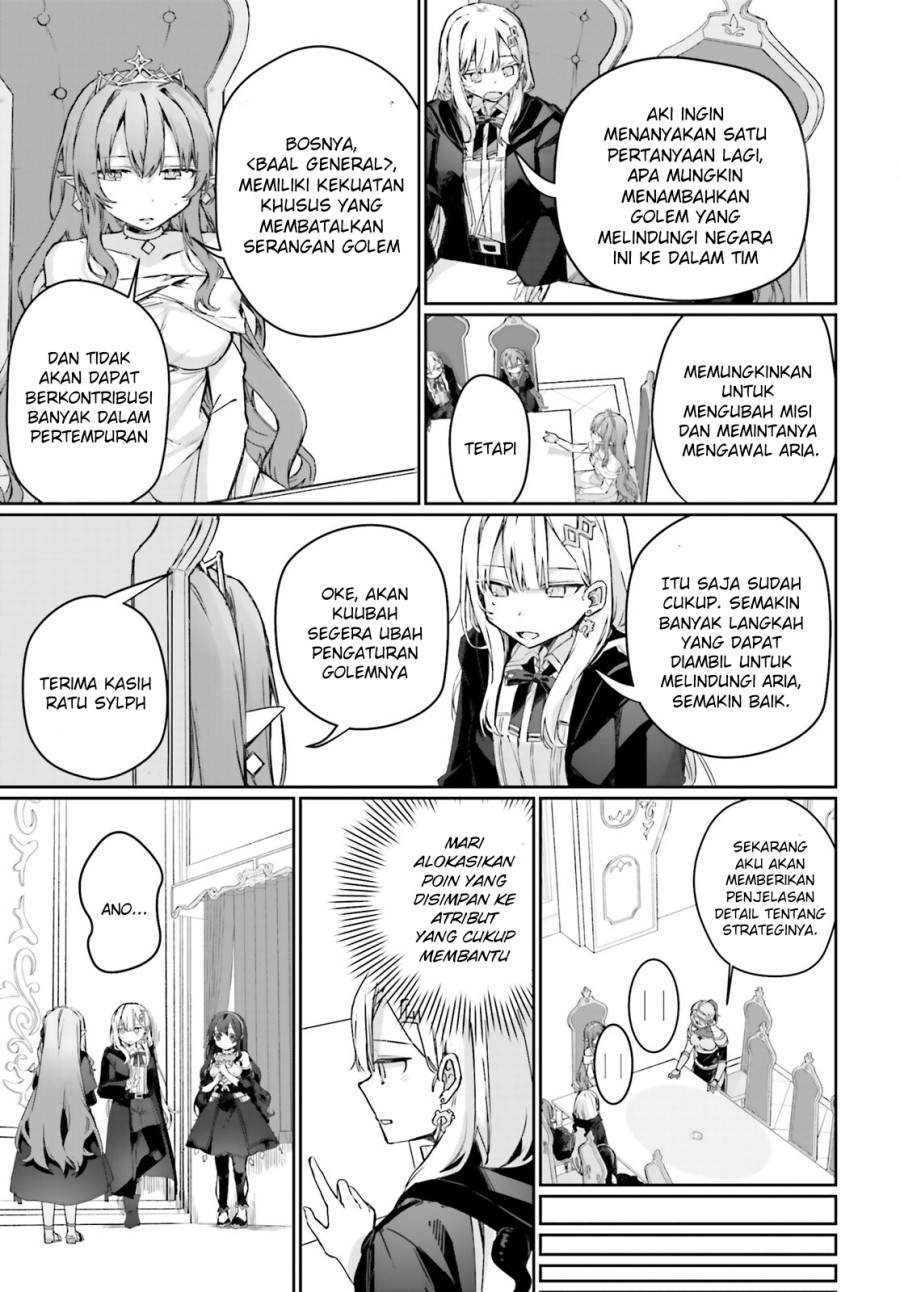 Astral Online - Maou no Noroi de Saikyou Bishoujo ni natta Ore, Saijaku Shoku da ga Cheat Skill de Chou Seichou shite Musou suru chapter 15 halaman 6