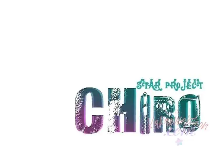 Chiro Star Project chapter 43 halaman 18