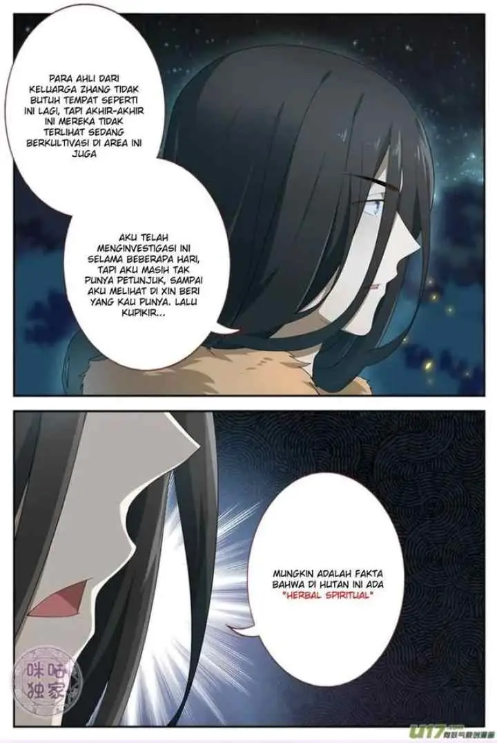 Martial God's Space chapter 11 halaman 4