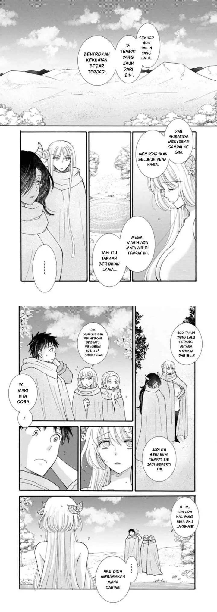 Ataerareta Skill wo Tsukatte Kasei de Isekai Bijotachi to Ichaicha shitai chapter 24.1 halaman 7