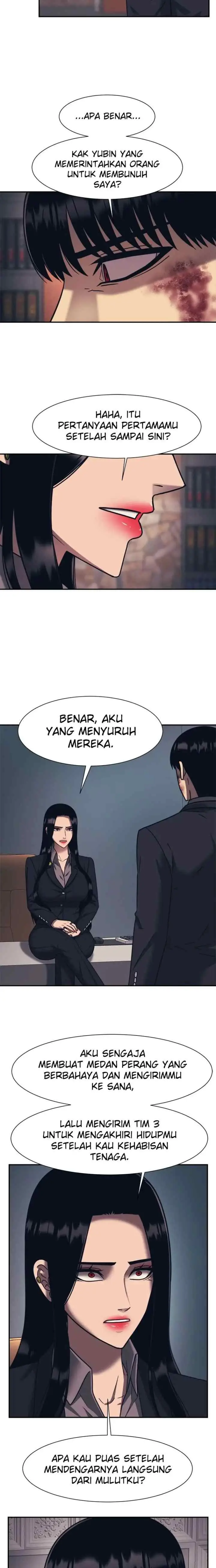 I Am Unbeatable chapter 89 halaman 5