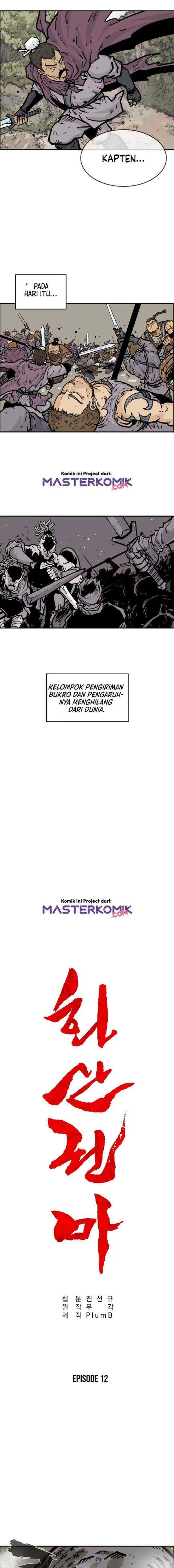 Fist Demon Of Mount Hua chapter 12 halaman 8
