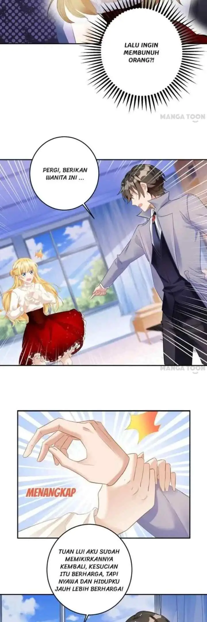 Daddy's Persona Has Collapsed! chapter 14 halaman 5