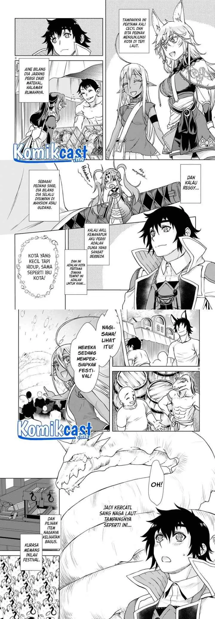 Isekai de Skill wo Kaitai shitara Cheat na Yome ga Zoushoku Shimashita: Gainen Kousa no Structure chapter 37 halaman 6