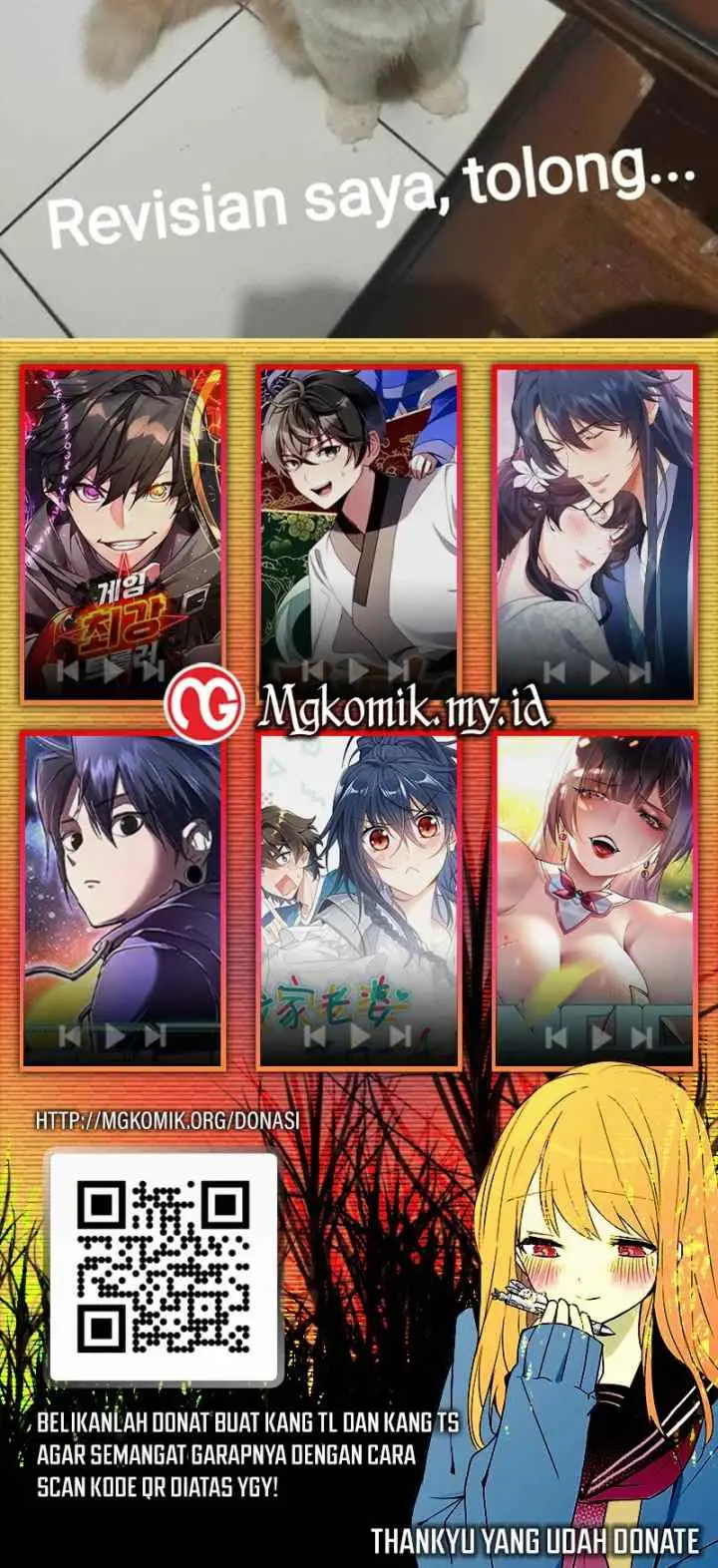 Becoming His Unwanted Madam chapter 142 halaman 13