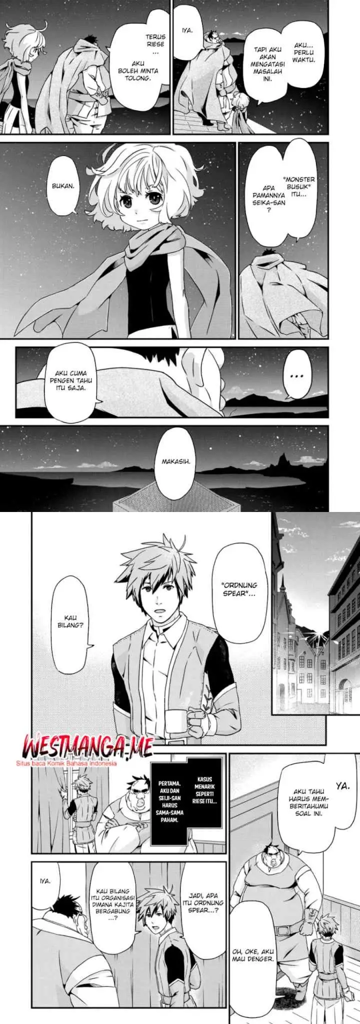 Busa-men Gachi Fighter chapter 22 halaman 13