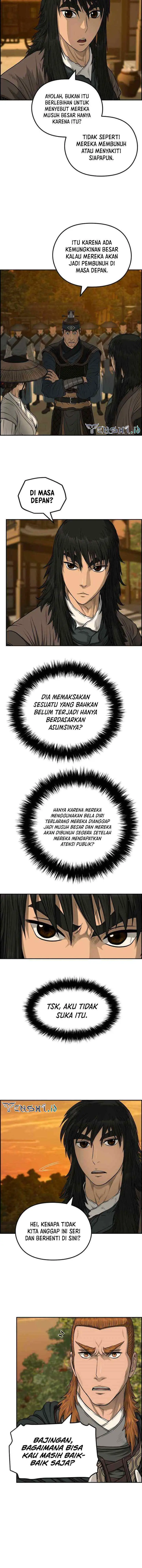Blade of Winds and Thunders chapter 94 halaman 7