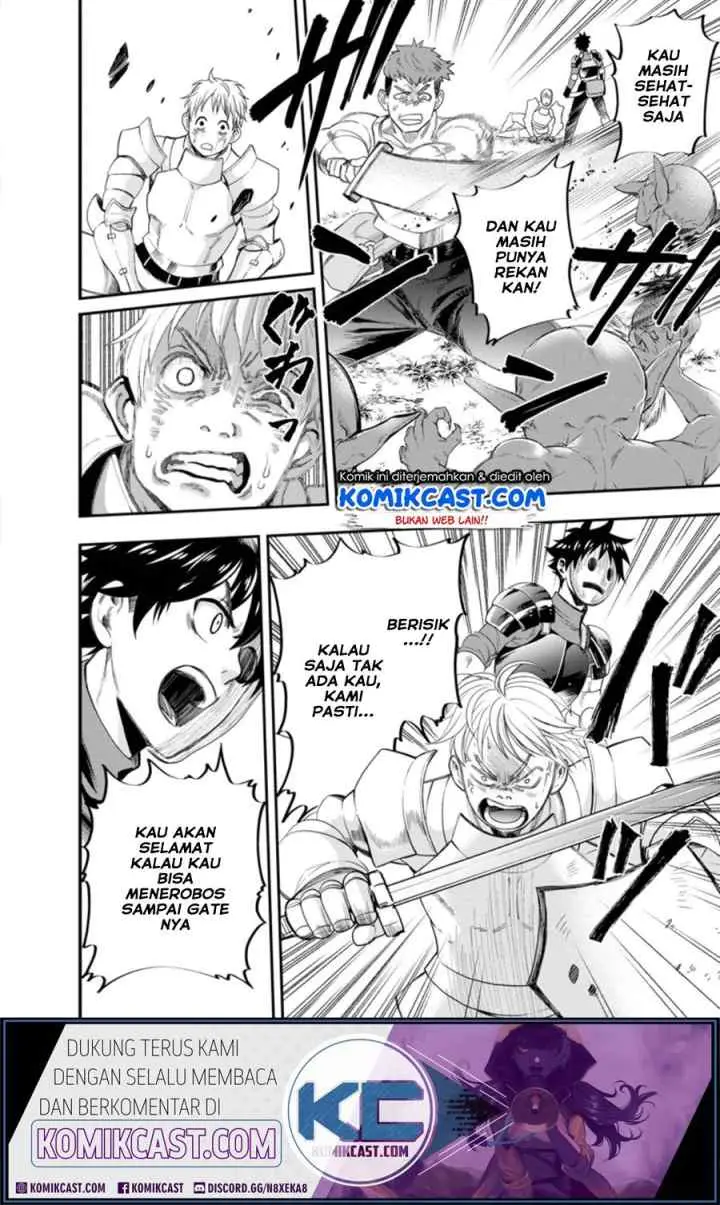 Bouken-ka ni Narou! ~Sukiruboudo de Dungeon Kouryaku~ chapter 17.1 halaman 5