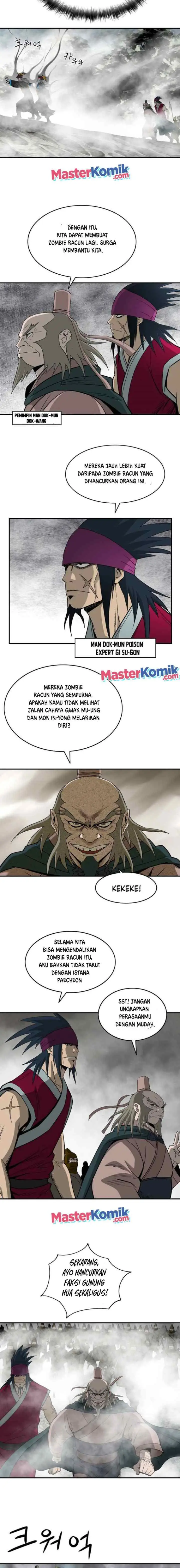 Bowblade Spirit chapter 83 halaman 12