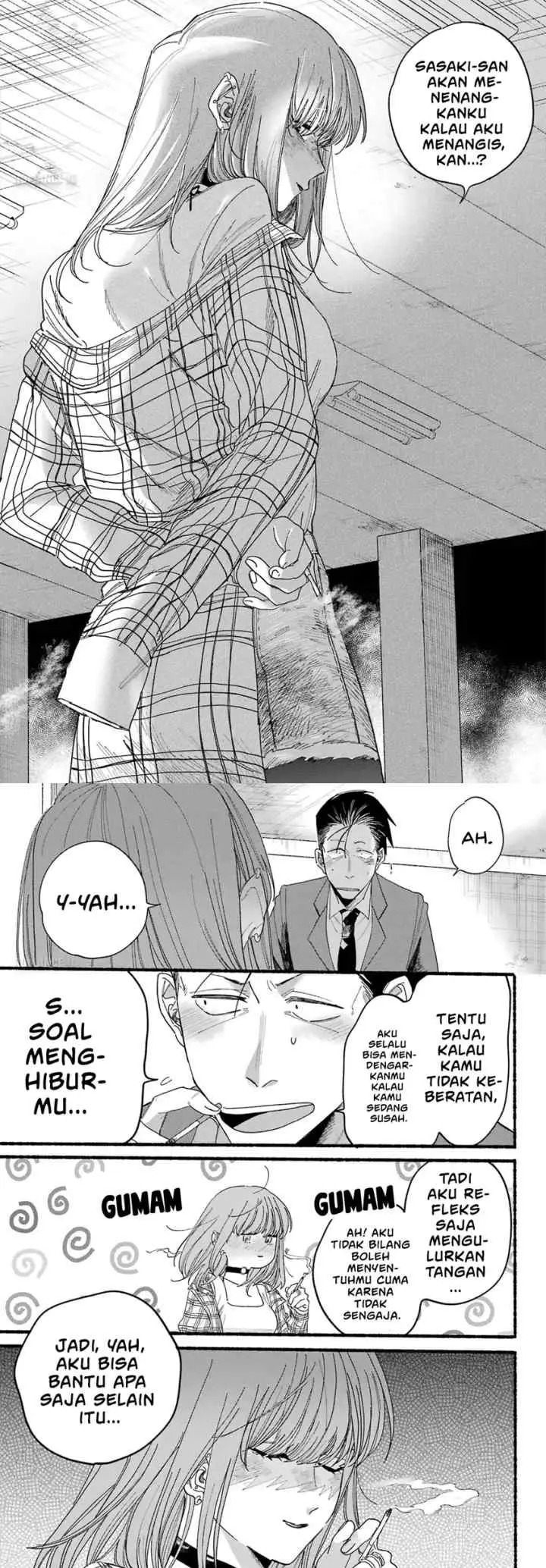 A Story About Smoking at the Back of the Supermarket chapter 31 halaman 12