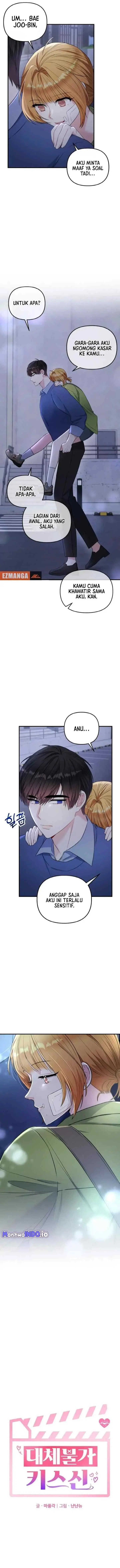 Irreplaceable Kiss Scene chapter 12 halaman 4