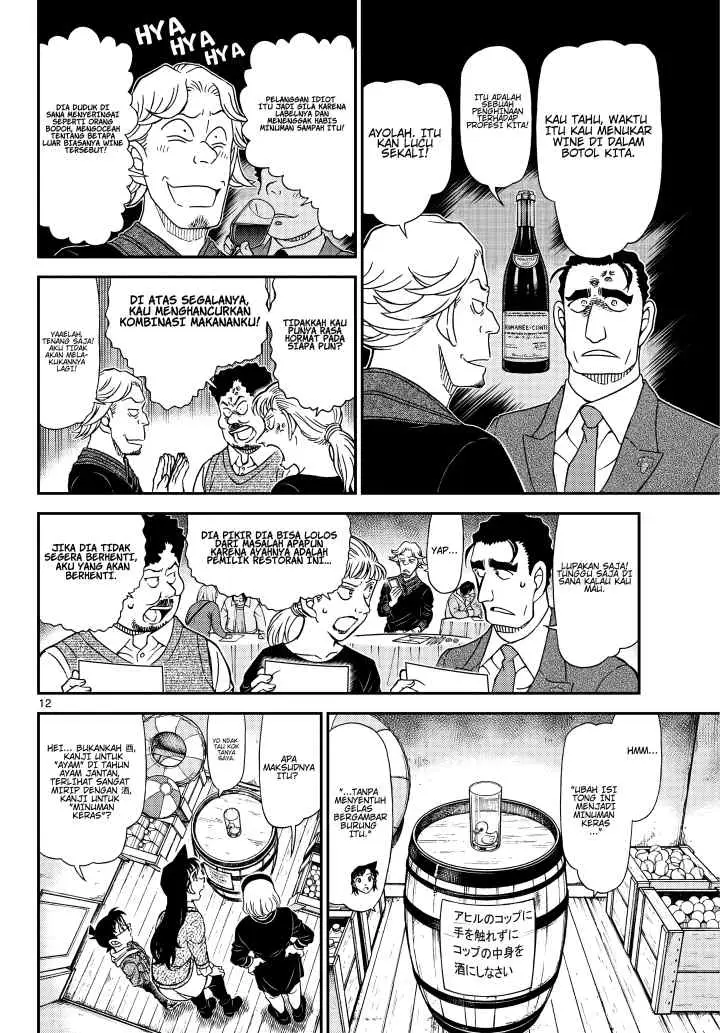 Detective Conan chapter 1160 halaman 13