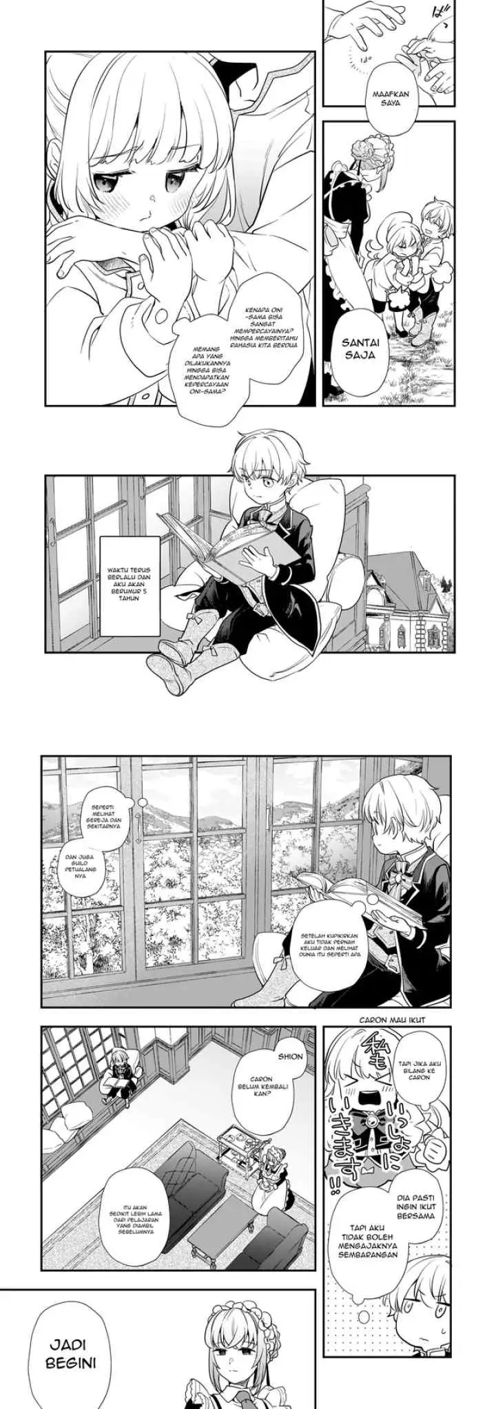 Shinu Unmei ni Aru Akuyaku Reijou no Ani ni Tensei shitanode, Imouto wo Sodatete Mirai wo Kaetai to Omoimasu ~Sekai Saikyou wa Ore dakedo, Sekai Saikawa wa Imouto ni Chigainai~ chapter 4 halaman 6