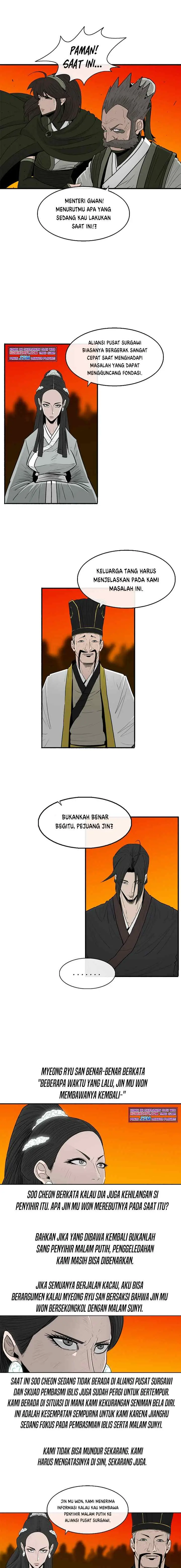 Legend of the Northern Blade chapter 117 halaman 9