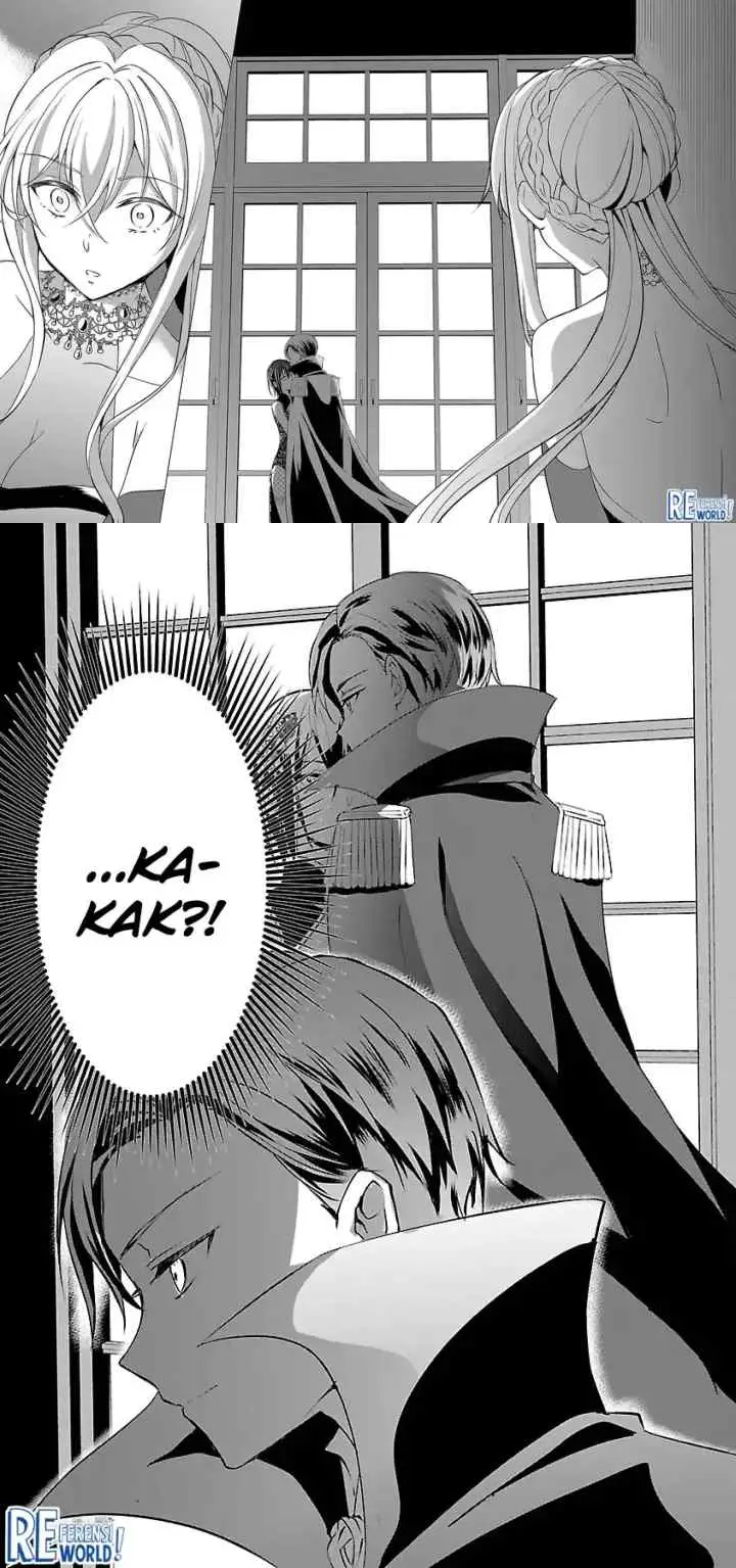 Oshi No Imouto Ni Tensei Shite Shimatta No De, Saikyou No Akujo Ni Natte Onii-sama Wo Dokusen Suru Koto Ni Itashimasu chapter 8 halaman 11